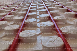 Read more about the article Yerden Isıtma Paneli Modelleri ve Fiyatları